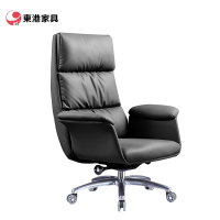 东港家具 S-8562 电脑椅会议椅家用办公椅子人体工学椅升降转椅休闲会议椅座椅皮料颜色可定制