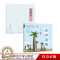 [醉染正版]风调雨顺 夏 附赠练习册 二十四节气传统文化特色读本 “书法小联合国”书法文化特色课程 中英双语全彩印刷 精