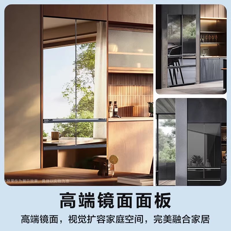 松下(Panasonic) NR-E531AX-M超薄零嵌入制冰风冷无霜冰箱515L一级能效银离子除菌 黑色镜面高清大图