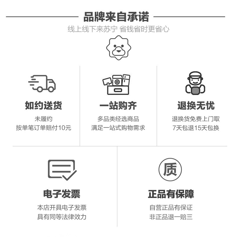 联想(Lenovo) L1000S投影仪家用办公 投影机 智能投影电视(1080P高清 无线同屏 梯形校正 高流明度)