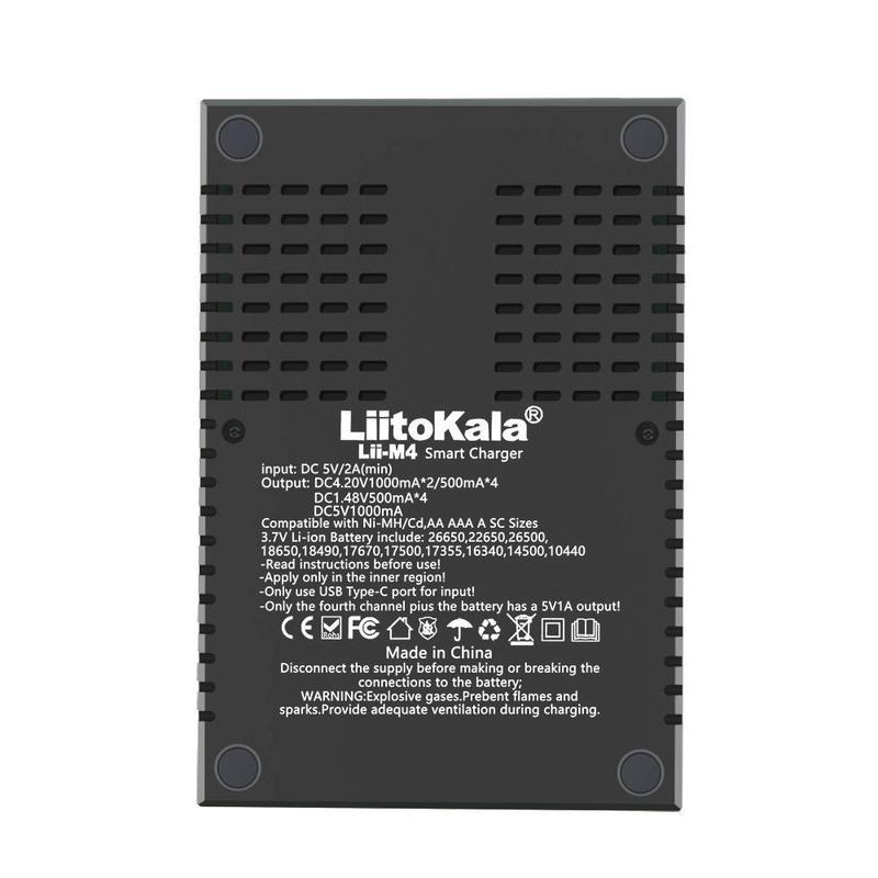 lii-M4 智能18650 26650 21700锂电池四槽充电器5 7号镍氢容量测试充电宝