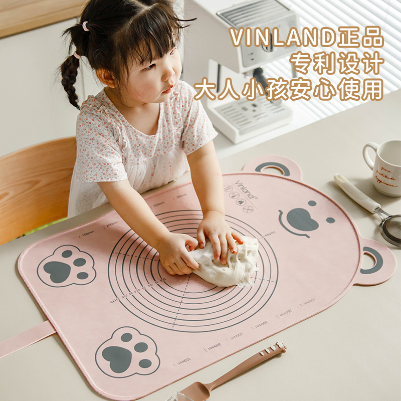 vinland揉面垫加厚家用食品级硅胶垫案板和面垫面板擀面垫