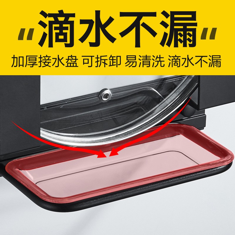 厨房大锅盖架壁挂式免打孔太空铝带接水多功能家用墙上收纳置物架收纳层架 三维工匠高清大图