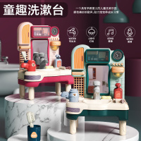 仿真过家家儿童洗漱台玩具可出水化妆梳妆台女孩过家家礼物3-4岁绿色(910AL儿童洗漱台绿色)
