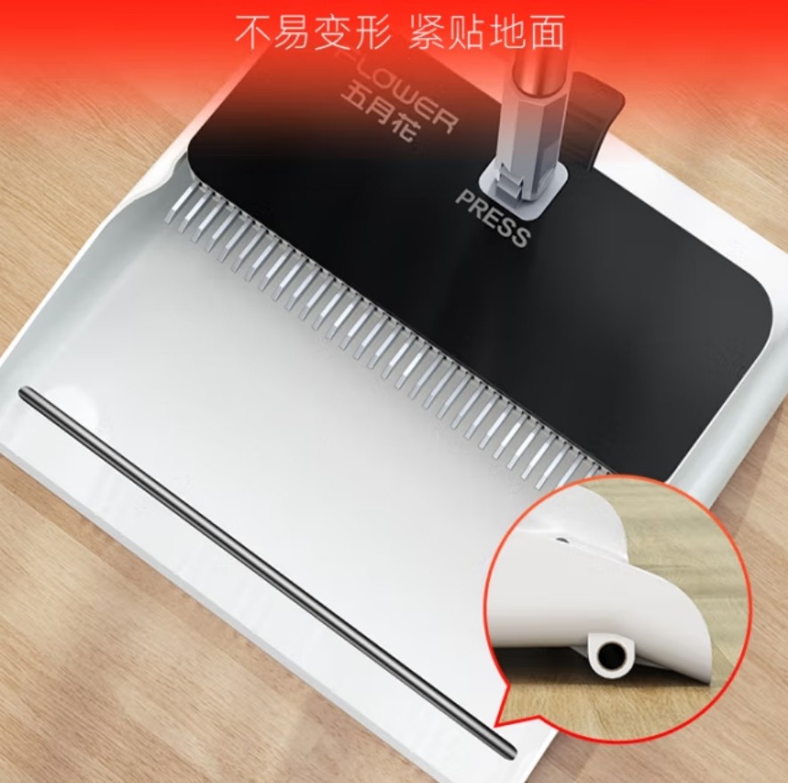 五月花 2件套扫把扫把簸箕套装 不粘头发 伸缩梳齿套扫 WYH-S166高清大图