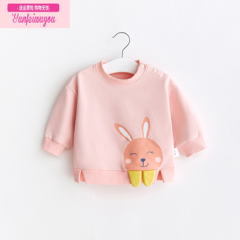 七斓宝宝卫衣春秋冬幼儿外穿秋装女童男打底1岁2小童婴儿衣服儿童上衣