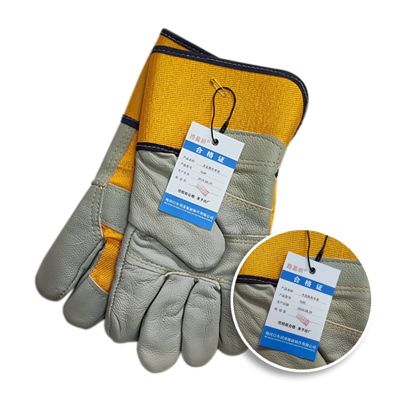 路盈顺 半皮帆布手套 均码 双高清大图