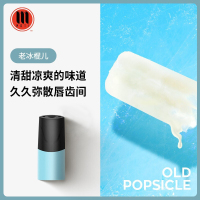 MOTI魔笛烟弹水果味新款mt二代正品一次性便携电子雾化烟油 老冰棍儿 单支装