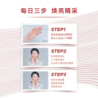 欧莱雅(L'OREAL)复颜抗皱紧致滋润眼霜旅行装 7.5ml