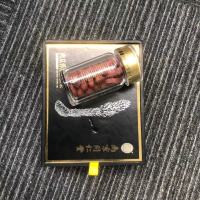乐家老铺 肉苁蓉压片糖果 60g/盒 礼盒装