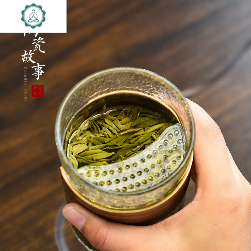 个人杯水杯玻璃办公室过滤带盖茶杯茶水分离杯子锤纹月牙绿茶杯 封后