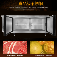 晶贝(jinbest)厨房操作台 商用冷藏/冷冻/双温冰柜 平冷工作台 卧式冷柜 厨房冰箱冰吧