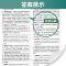 地理 2022福建省会考八年级地理生物春雨考必胜中考试卷精选2021年真题