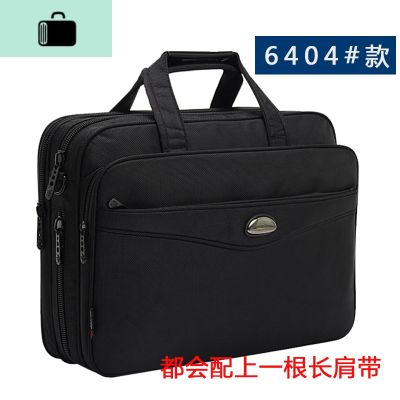 公文包男商务牛津布单肩电脑包大容量横款男士手提包工作包办公包NEW LAKE 黑色6404