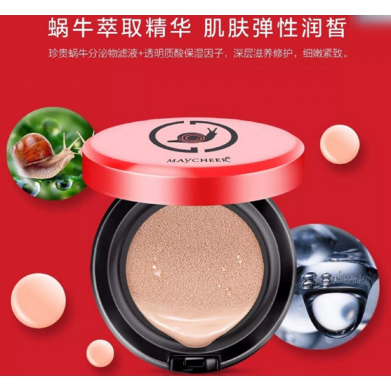 美茜儿气垫cc霜裸妆遮瑕提亮肤色持久保湿补水网红蜗牛bb霜