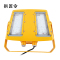 拱匠令 GJL689 LED泛光灯 200W 220V LED IP66(计价单位:个)黄色
