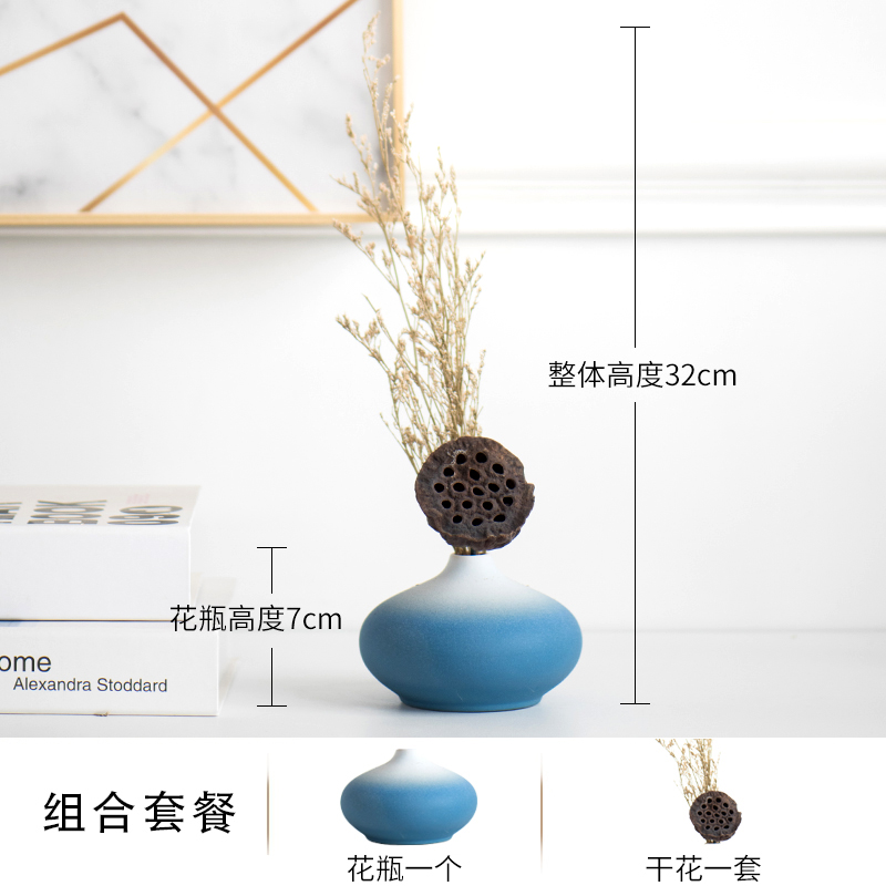 创意北欧干花装饰品陶瓷花瓶艺术摆件客厅玄关酒柜工艺品禅意家居 三维工匠 B款+干花高清大图