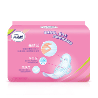 高洁丝AIR0.08极薄棉柔卫生巾日用240mm*28片#