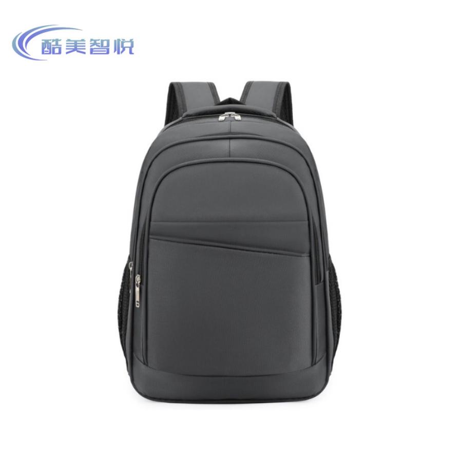 酷美智悦 灰色商务双肩背包30*17*41cm KM-FZ129 个高清大图