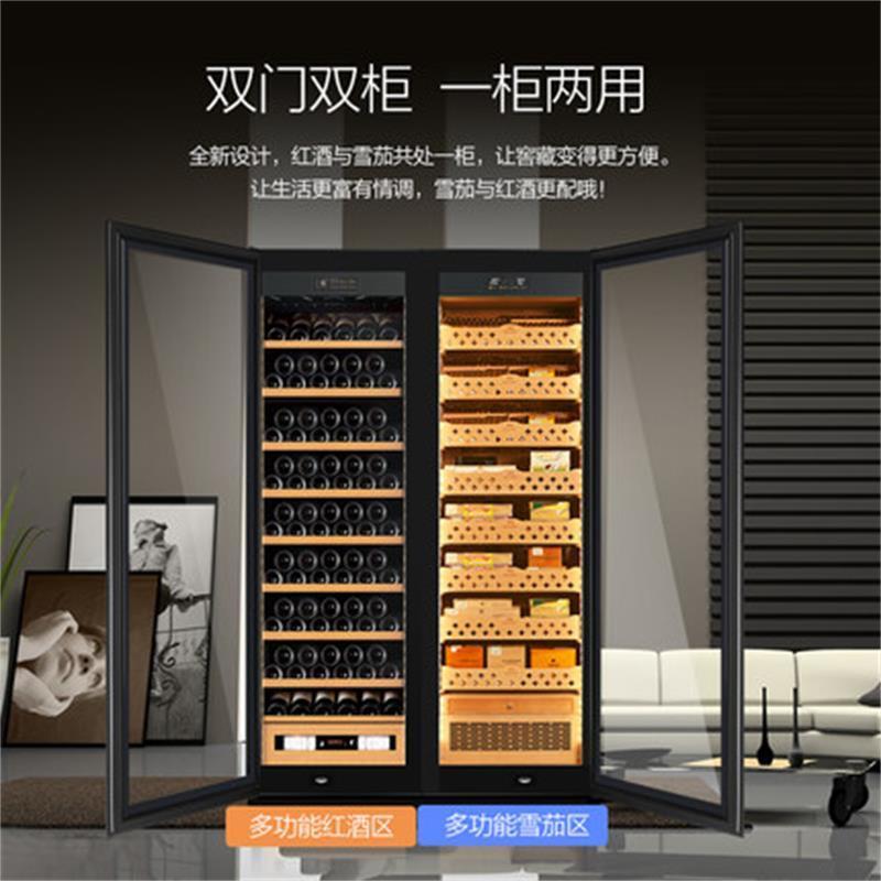 定制美晶/Raching SD800实木双开门红酒雪茄两用恒温柜智能恒温红酒柜恒温恒湿雪茄柜定制柜