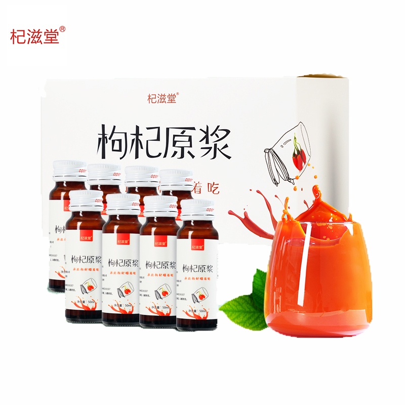 台北市 滋原實業有限公司的工商資訊 黃頁都