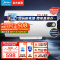 美的(Midea)热水器电热水器储水式2000W速热安全防电小型家用热水器美的洗澡机械款A3 F60-15A3(HI)