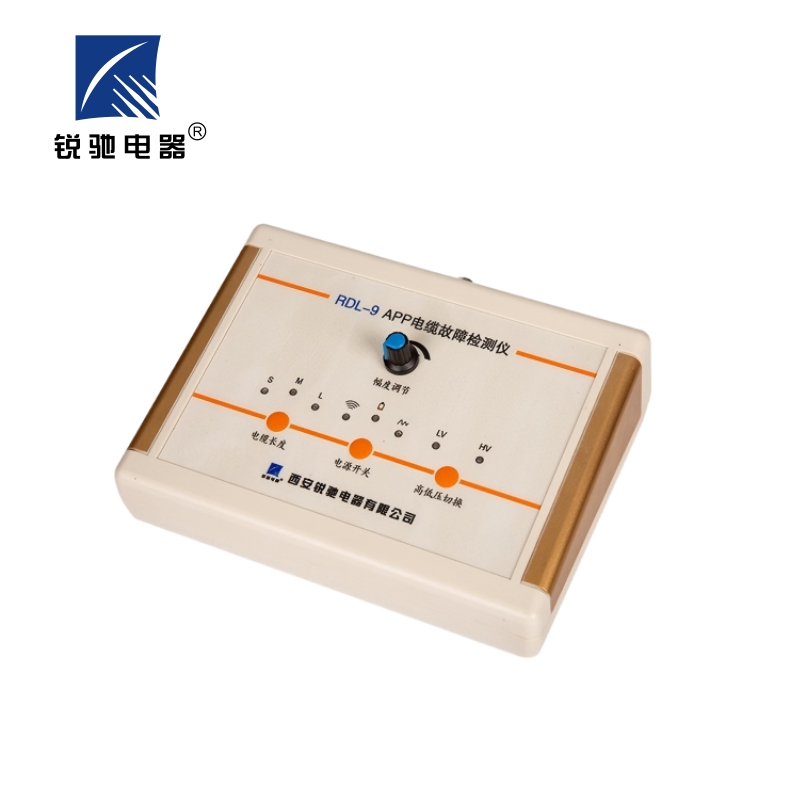 锐驰电器 APP电缆故障检测仪 RDL-9 个高清大图