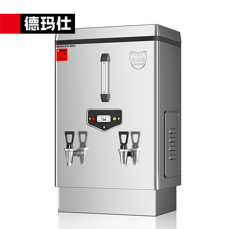 德玛仕DEMASHI商用开水器电热开水机全自动进水304不锈钢烧水器发泡款 KS-60F 380V无底座高清大图