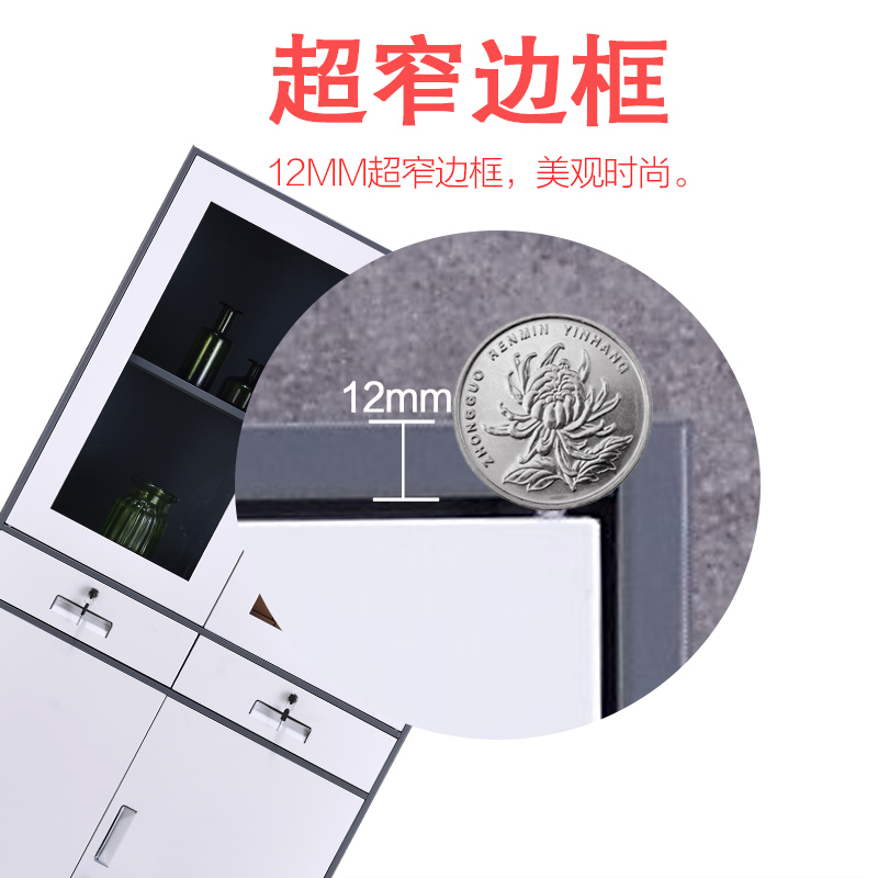 【晋美升】文件柜 资料柜储物柜办公室拆装套色铁皮柜员工柜档案柜 中二斗柜900*400*1850mm高清大图