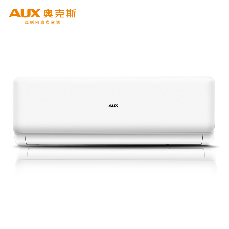 奥克斯(AUX) 1.5匹 3级能效 定频 单冷空调KF-35GW/NFA1+3