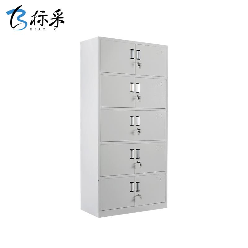 [标采]铁皮文件柜 钢制柜 十门 铁皮储物柜 资料柜 文件柜 档案柜 十门更衣柜