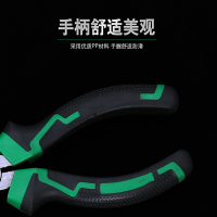 喜得成XDC204尖嘴钳6寸多功能电工钳子五金工具尖口钳尖咀钳尖头钳