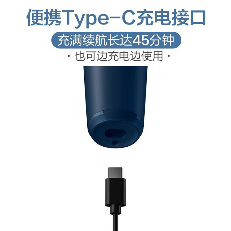 飞利浦(Philips)电动理发器剃头可水洗低噪音电推剪全家适用HC3688/15