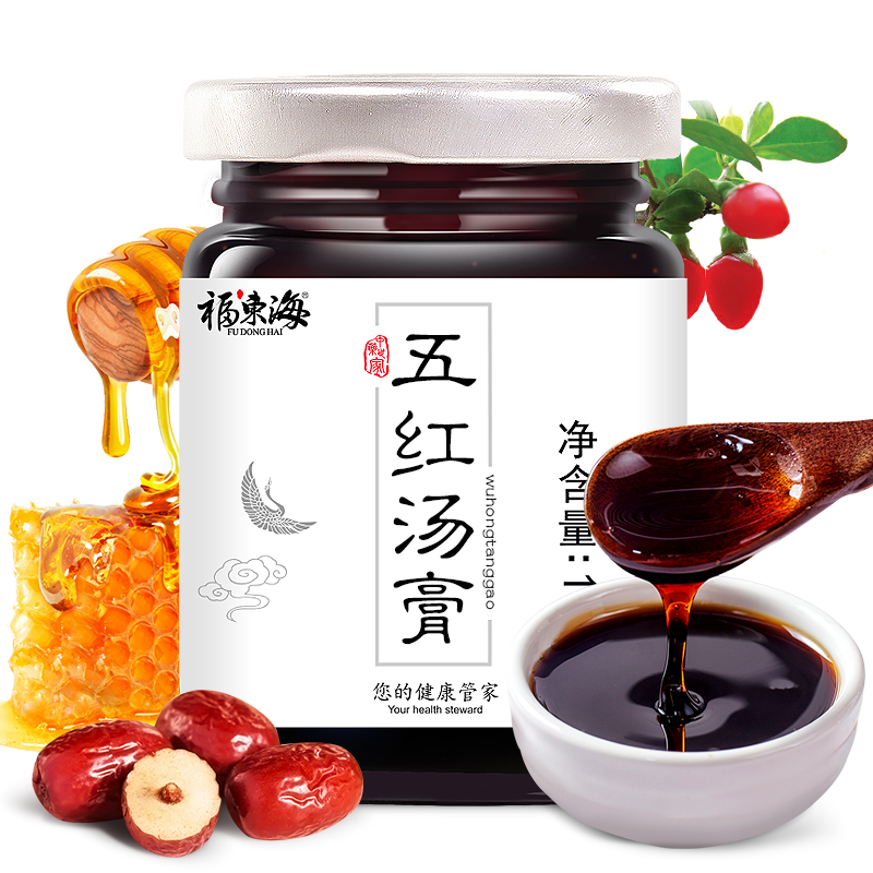 褔東海(FU DONG HAI) 五红汤 膏 150克/瓶