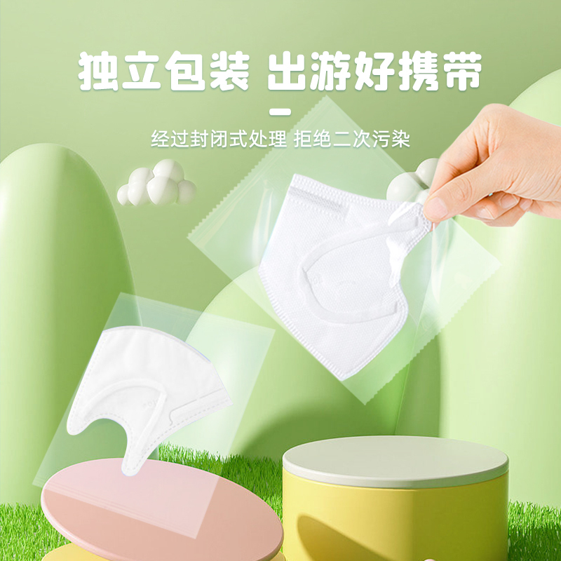 84消毒片泡腾100片含氯家用衣物漂白拖地八四宠物地板泳池杀菌液高清大图