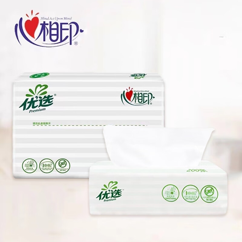 纸巾高清大图