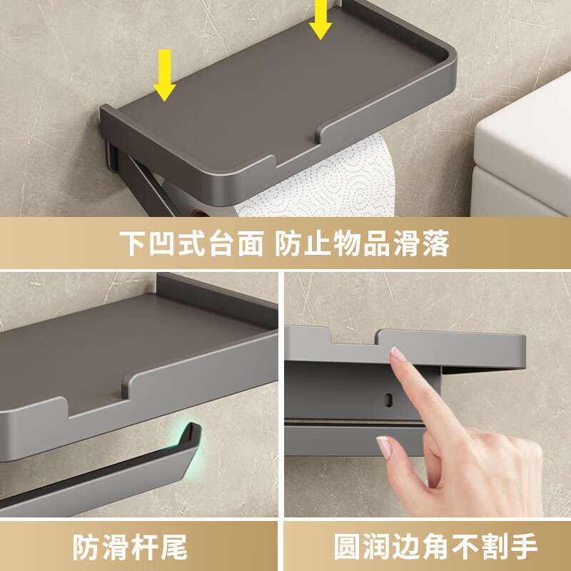 置物架 枪灰色高清大图