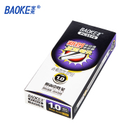 宝克(baoke) PC3368 中性笔学生用黑笔考试0.7笔芯签字笔速干签名笔水笔办公文具用品批发红色