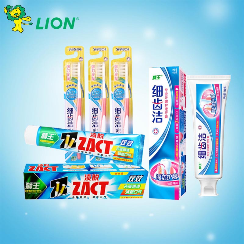 狮王 牙膏牙刷套装 SW-003