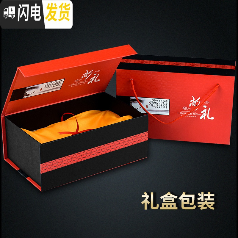三维工匠带把玻璃杯双层加厚男士保温透明水杯商务有手柄茶杯子防摔