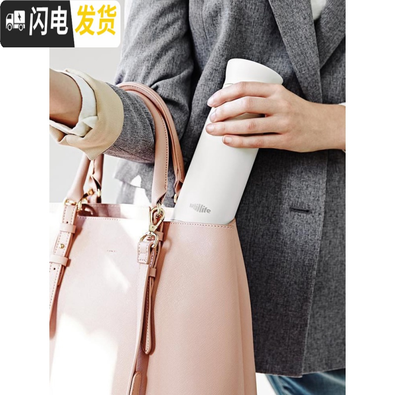 三维工匠加拿大网红保温杯ins便携创意磨砂水杯带滤网泡茶杯子 佩托绿420[免费刻字]