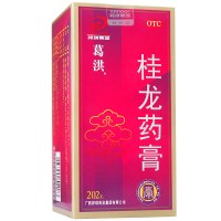 葛洪 桂龙药膏 202g 风湿骨科伤科 软膏剂 祛风除湿，舒筋活络，温肾补血 风湿骨病，慢性腰腿痛