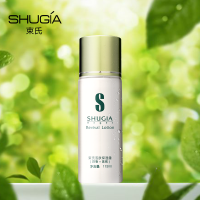 束氏保湿露115ml(保湿+营养)双重补水长效保湿补充营养滋润肌肤