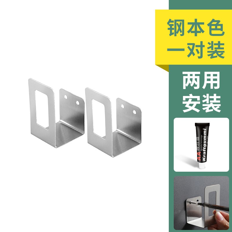 锅盖架免打孔放锅盖的架子厨房墙上壁挂置物架厨具挂钩收纳架家用收纳层架 三维工匠高清大图