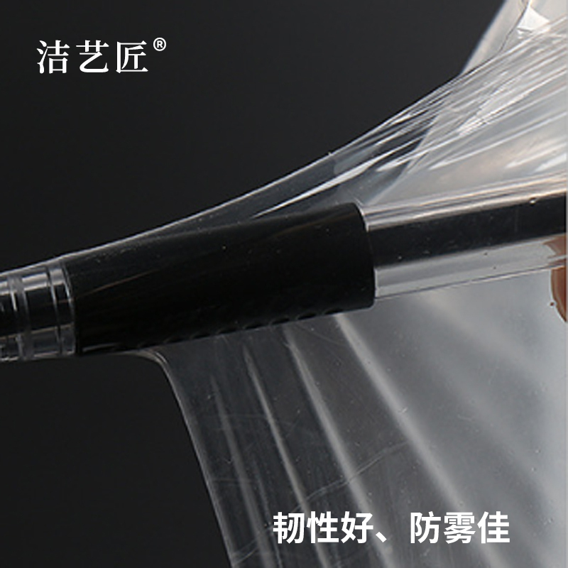 洁艺匠 JYJ723 PVC保鲜膜 45cm*1400g 280m 1个/m 280个/卷(计价单位:个)透明色高清大图