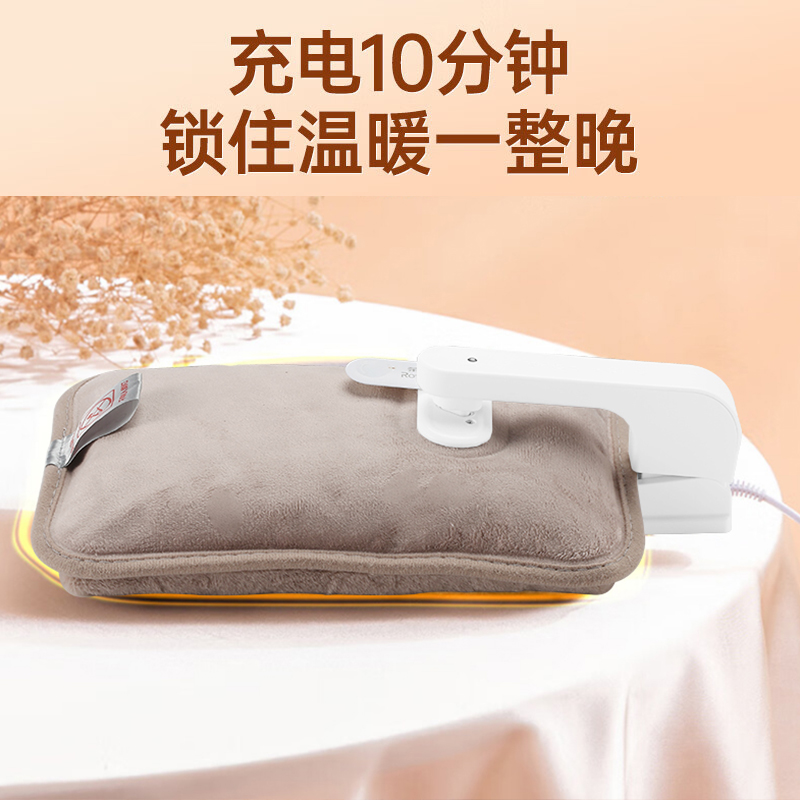 荣事达电热水袋取暖器暖手宝暖宝宝充电暖水袋暖宫宝暖手袋居家大姨妈神器办公室小太阳发热电暖袋 奶咖色-加厚长绒双插手高清大图