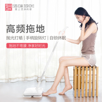 洒哇地咔(SWDK)无线手持电动擦地机智能扫地拖地家用办公无吸尘器伴侣非蒸汽喷水拖把拖布打蜡机 电动擦地机 D260