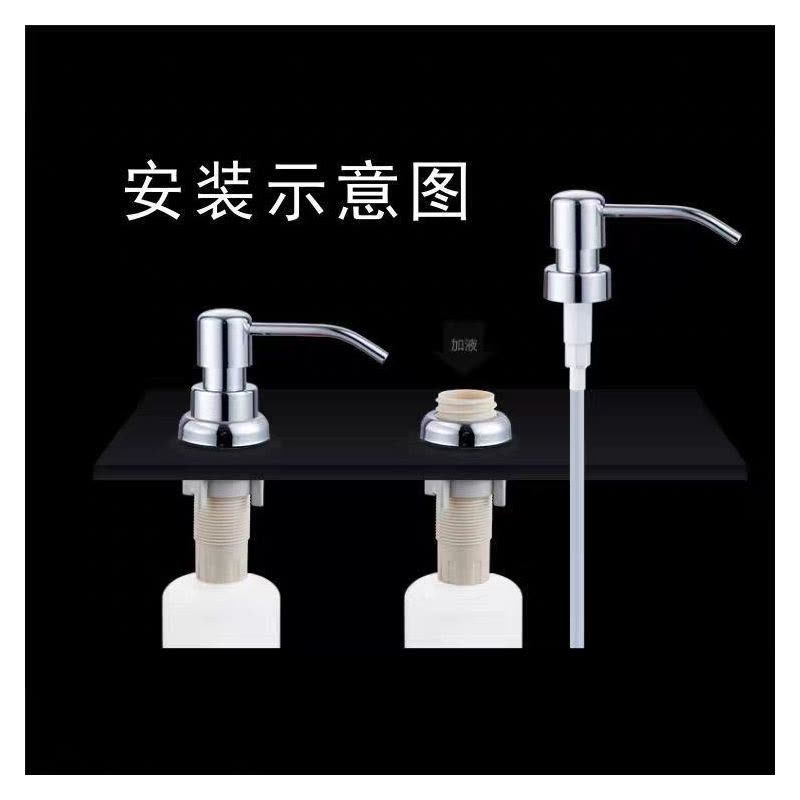 皂液器厨房 水槽用洗洁精瓶子按压瓶洗菜盆洗涤剂不锈钢按压器图片