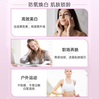 Healthy Care葡萄籽精华胶囊80粒/瓶装高含量58000mg 澳洲原装进口高浓原花青素胶囊 效期25.11左右