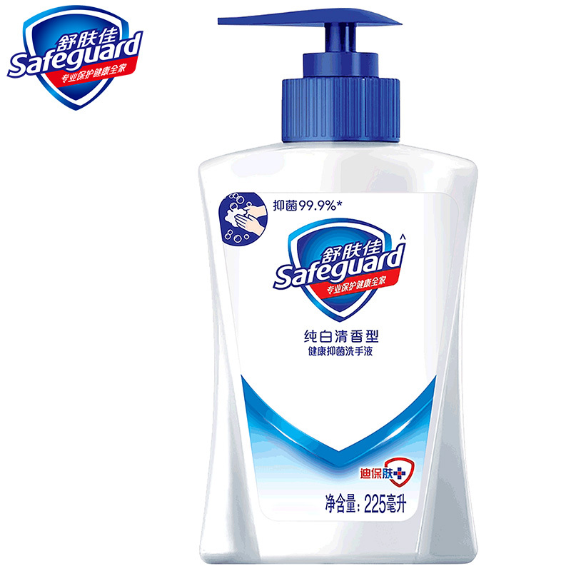 舒肤佳抑菌洗手液225ml